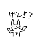 SimpleRabbit（個別スタンプ：6）