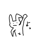 SimpleRabbit（個別スタンプ：7）