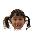 日常のたわいもない会話（個別スタンプ：1）