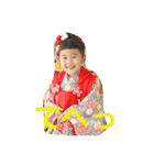 日常のたわいもない会話（個別スタンプ：4）