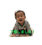 日常のたわいもない会話（個別スタンプ：8）