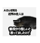 ザ・魚（個別スタンプ：22）