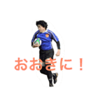 ラグビーコウジ（個別スタンプ：11）