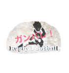 ラグビーコウジ（個別スタンプ：17）