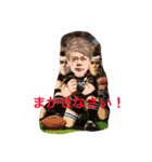 ラグビーコウジ（個別スタンプ：30）