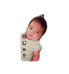 まると（個別スタンプ：1）