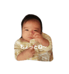 まると（個別スタンプ：2）