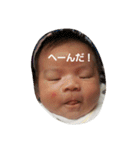 まると（個別スタンプ：17）
