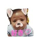まると（個別スタンプ：19）