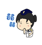 Lady Military Air Force（個別スタンプ：16）