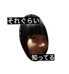 Japanese Takano（個別スタンプ：1）