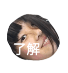 Japanese Takano（個別スタンプ：2）