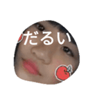 Japanese Takano（個別スタンプ：3）
