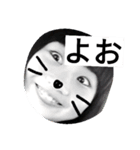 Japanese Takano（個別スタンプ：4）