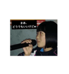 Japanese Takano（個別スタンプ：7）