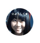 Japanese Takano（個別スタンプ：8）