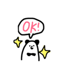 パンダパンダ！（個別スタンプ：5）