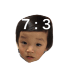 けんあやりこゆう1（個別スタンプ：3）