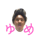 FUNNYLIFE公式スタンプ（個別スタンプ：4）