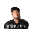 FUNNYLIFE公式スタンプ（個別スタンプ：6）