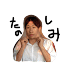 FUNNYLIFE公式スタンプ（個別スタンプ：13）