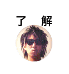 FUNNYLIFE公式スタンプ（個別スタンプ：14）