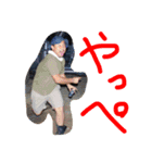 FUNNYLIFE公式スタンプ（個別スタンプ：16）