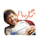 FUNNYLIFE公式スタンプ（個別スタンプ：17）