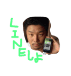 FUNNYLIFE公式スタンプ（個別スタンプ：37）