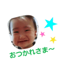 たかひろすたんぷ（個別スタンプ：8）