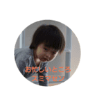 shuke（個別スタンプ：5）