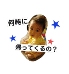 たかひろすたんぷ2（個別スタンプ：2）