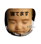 たかひろすたんぷ2（個別スタンプ：10）