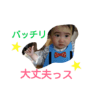 たかひろすたんぷ2（個別スタンプ：11）