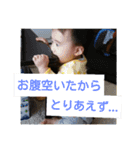たかひろすたんぷ2（個別スタンプ：13）