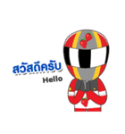 Strawberry gasget（個別スタンプ：1）