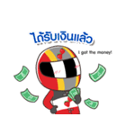 Strawberry gasget（個別スタンプ：13）
