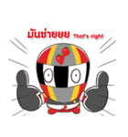Strawberry gasget（個別スタンプ：18）