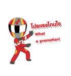 Strawberry gasget（個別スタンプ：21）