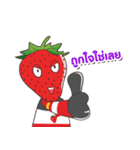 Strawberry gasget（個別スタンプ：23）