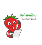 Strawberry gasget（個別スタンプ：36）