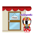 Strawberry gasget（個別スタンプ：37）