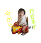 いとまる1130、3（個別スタンプ：6）