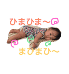 いとまる1130、3（個別スタンプ：8）