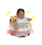 いとまる1130、3（個別スタンプ：10）