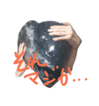 マグロのお頭キュウリ添え（個別スタンプ：8）