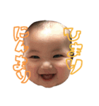 怪獣ひまゴン（個別スタンプ：1）