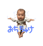 怪獣ひまゴン（個別スタンプ：7）