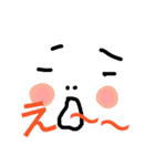 family.dog（個別スタンプ：7）