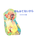 family.dog（個別スタンプ：12）